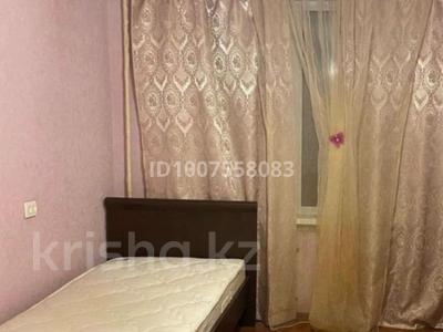 1 бөлме · 13 м², Космическая 4.1, бағасы: 145 000 ₸ в Усть-Каменогорске