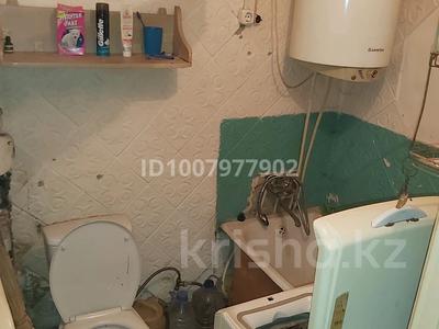 1-бөлмелі пәтер · 30 м² · 5/5 қабат, Кунанбаева 72, бағасы: 45 000 〒 в Шахтинске