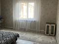 Участок · 40 соток, мкр Заря Востока, Сайран 14 за 350 млн ₸ в Алматы, Алатауский р-н — фото 28