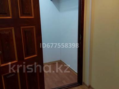 3-бөлмелі пәтер · 89 м² · 2/5 қабат, 14-й мкр 16, бағасы: 24 млн 〒 в Актау