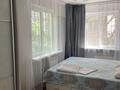 2-комнатная квартира · 44 м² · 2/4 этаж, мкр №7 17 за 280 000 ₸ в Алматы, Ауэзовский р-н