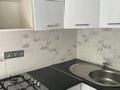 2-комнатная квартира · 44 м² · 2/4 этаж, мкр №7 17 за 280 000 ₸ в Алматы, Ауэзовский р-н — фото 10