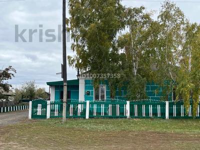 Отдельный дом · 4 комнаты · 80 м² · 10.49 сот., Юбилейная 9 за 10.5 млн 〒 в Луганске