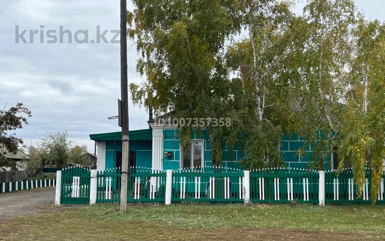 Отдельный дом · 4 комнаты · 80 м² · 10.49 сот., Юбилейная 9 за 10.5 млн 〒 в Луганске — фото 3