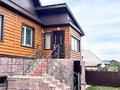 Отдельный дом · 4 комнаты · 98 м² · 12 сот., Ынтымак 8 — ТОРГ ЕСТЬ , ПОД ИПОТЕКУ ПОДХОДИТ за 31 млн ₸ в Щучинске — фото 4