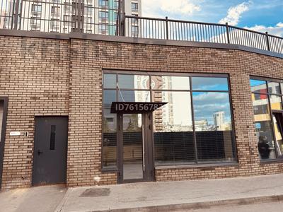 Еркін · 86.8 м², бағасы: 750 000 ₸ в Астане, Нура р-н