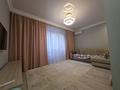 2-комнатная квартира · 70 м² · 2/14 этаж, Навои 208 — Торайгырова за 400 000 ₸ в Алматы, Бостандыкский р-н — фото 18