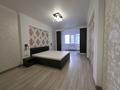 2-комнатная квартира · 70 м² · 2/14 этаж, Навои 208 — Торайгырова за 400 000 ₸ в Алматы, Бостандыкский р-н — фото 3