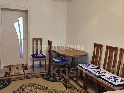 2-комнатная квартира · 45.1 м² · 3/5 этаж, Гагарина 60 за 18 млн 〒 в Павлодаре