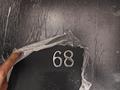 3-бөлмелі пәтер · 89.8 м² · 8/9 қабат, мкр Жас Канат, Кунаева 501/20 — 68, бағасы: 45 млн ₸ в Алматы, Турксибский р-н — фото 2
