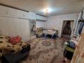 Жеке үй · 6 бөлме · 150 м² · 6 жүзд., Менделеева 59 — Вавилон, маркет Эфе, бағасы: 40 млн ₸ в Шымкенте, Енбекшинский р-н — фото 18