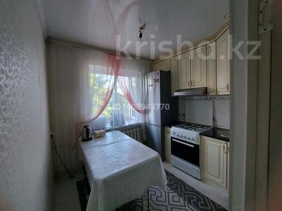 3-комнатная квартира · 53 м² · 2/2 этаж, Танирбергенова 27 — Народный банк за 18 млн ₸ в 