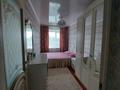 3-бөлмелі пәтер · 53 м² · 2/2 қабат, Танирбергенова 27 — Народный банк, бағасы: 18 млн ₸ в  — фото 6