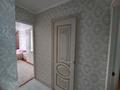 3-бөлмелі пәтер · 53 м² · 2/2 қабат, Танирбергенова 27 — Народный банк, бағасы: 18 млн ₸ в  — фото 7
