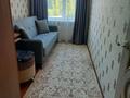 3-бөлмелі пәтер · 53 м² · 2/2 қабат, Танирбергенова 27 — Народный банк, бағасы: 18 млн ₸ в  — фото 8