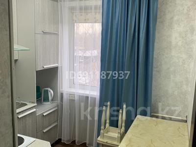 2-комнатная квартира, 48 м², 5/5 этаж помесячно, Назарбаева 29 за 160 000 〒 в Павлодаре