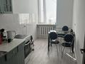 2-комнатная квартира · 48 м² · 4/4 этаж, Абугалиева 17 — Центр/Абугалиева/Казбековой за 12 млн 〒 в Балхаше
