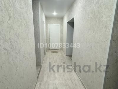 3-комнатная квартира · 78 м² · 4/5 этаж, Чернышевского 22 за 36 млн ₸ в Усть-Каменогорске