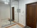 3-комнатная квартира · 90 м² · 4/7 этаж, 11 улица — Областной акимат, конгресс холл, Алатау медиа центр за 200 000 ₸ в Туркестане — фото 35