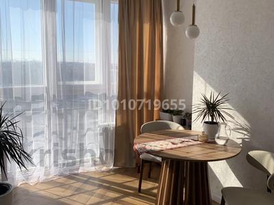 1-комнатная квартира · 39 м² · 4/14 этаж, Нургиса Тлендиева 40 за 29 млн 〒 в Астане, Сарыарка р-н