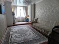 2-бөлмелі пәтер · 70 м² · 1/6 қабат, Болашақ ш/а. 129г, бағасы: 24 млн ₸ в Актобе, мкр Болашак — фото 2