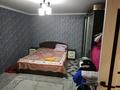 Отдельный дом · 3 комнаты · 96 м² · 6 сот., Шынқожа батыр 16 за 18 млн ₸ в  — фото 14