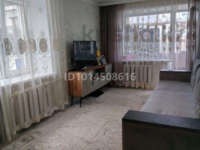 2-бөлмелі пәтер · 41 м² · 5/5 қабат, Ленина — Музей, бағасы: 12 млн ₸ в Рудном