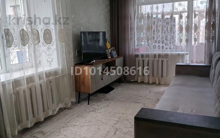 2-комнатная квартира · 41 м² · 5/5 этаж, Ленина — Музей за 12 млн ₸ в Рудном — фото 2