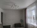 2-комнатная квартира · 41 м² · 5/5 этаж, Ленина — Музей за 12 млн ₸ в Рудном — фото 2