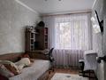 2-комнатная квартира · 41 м² · 5/5 этаж, Ленина — Музей за 12 млн ₸ в Рудном — фото 3
