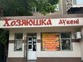 Свободное назначение, офисы, магазины и бутики, склады, общепит, салоны красоты, медцентры и аптеки, образование, кабинеты и рабочие места, студии · 70.7 м² за 420 000 ₸ в Шымкенте, Аль-Фарабийский р-н — фото 3