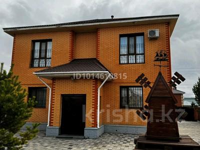 Жеке үй · 6 бөлме · 310 м² · 10 жүзд., Дегелен 5, бағасы: 250 млн ₸ в Астане, Алматы р-н