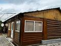 Жеке үй · 6 бөлме · 310 м² · 10 жүзд., Дегелен 5, бағасы: 250 млн ₸ в Астане, Алматы р-н — фото 4