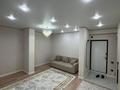 2-бөлмелі пәтер · 47 м² · 5/12 қабат, мкр Алгабас, Омарова, бағасы: 14 000 ₸ в Алматы, Алатауский р-н