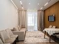2-комнатная квартира · 45 м² · 5/12 этаж, Чингиз Айтматов 77/7 за 32.5 млн ₸ в Астане, Нура р-н — фото 2