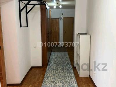 4-комнатная квартира · 89 м² · 5/9 этаж, Молдагулова 3 — Хлебзавода за 35 млн ₸ в Уральске