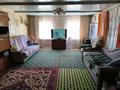 Отдельный дом · 3 комнаты · 53 м² · 4.5 сот., Оренбурская 15 — Алые алма за 16 млн ₸ в Уральске