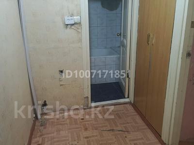 3-комнатная квартира · 70 м², 21 микрарайон 26дом43квартира — 21 микрарайон за 130 000 ₸ в Шымкенте, Аль-Фарабийский р-н