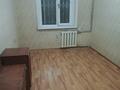 3-комнатная квартира · 70 м², 21 микрарайон 26дом43квартира — 21 микрарайон за 130 000 ₸ в Шымкенте, Аль-Фарабийский р-н — фото 4