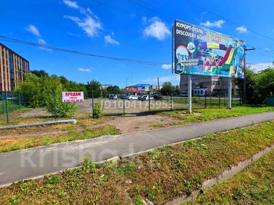 Жер телімі · 19 сотық, Саяхат 12в, бағасы: 32 млн 〒 в Щучинске