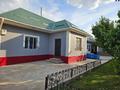 Часть дома · 7 комнат · 210 м² · 12 сот., мкр Северо-Запад 4061 за 120 млн ₸ в Шымкенте, Абайский р-н — фото 2