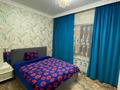 Часть дома · 7 комнат · 210 м² · 12 сот., мкр Северо-Запад 4061 за 120 млн ₸ в Шымкенте, Абайский р-н — фото 22