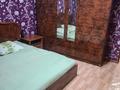 2-бөлмелі пәтер · 61 м² · 3/4 қабат, Өркен 59 — ТРК Жанаөзен Дет сад Жанар 19 мектеп Қашаған Ескерткіш, бағасы: 18.5 млн ₸ в Жанаозен — фото 8