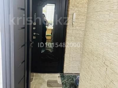 2-комнатная квартира · 45 м² · 5/5 этаж, мкр Айнабулак-3 94 за 28 млн ₸ в Алматы, Жетысуский р-н