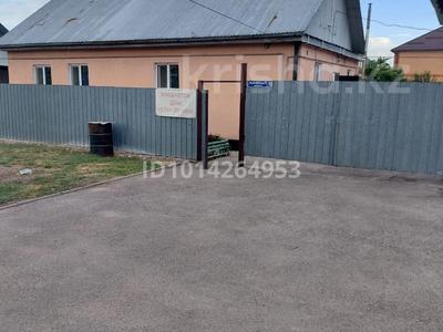 Отдельный дом · 4 комнаты · 120 м² · 9 сот., Жамбыла 10 за 46 млн ₸ в Коянкусе