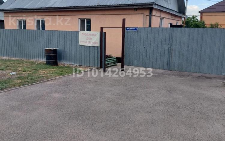 Отдельный дом · 4 комнаты · 120 м² · 9 сот., Жамбыла 10 за 46 млн ₸ в Коянкусе — фото 2