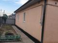 Отдельный дом · 4 комнаты · 120 м² · 9 сот., Жамбыла 10 за 46 млн ₸ в Коянкусе — фото 7