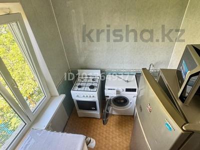 2-бөлмелі пәтер · 44.1 м² · 5/5 қабат, Тулебаева 37, бағасы: 34 млн ₸ в Алматы, Медеуский р-н