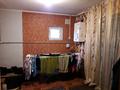 Отдельный дом • 3 комнаты • 87 м² • 8 сот., Кайнар 22 за 17 млн 〒 в Талдыкоргане — фото 10