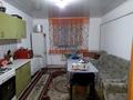 Отдельный дом • 3 комнаты • 87 м² • 8 сот., Кайнар 22 за 20 млн 〒 в Талдыкоргане — фото 19